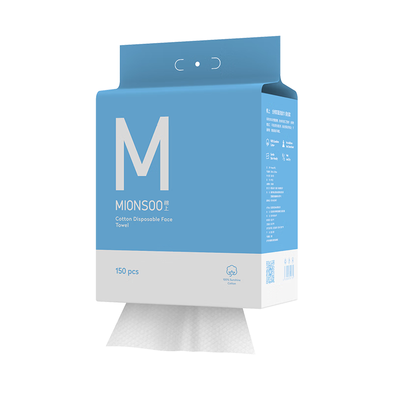 棉上03悬挂式一次性棉柔巾1提装(150抽/提) M1025