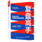 正版新书]复盘高手 自我认知与自我精进的底层逻辑郑强978711559