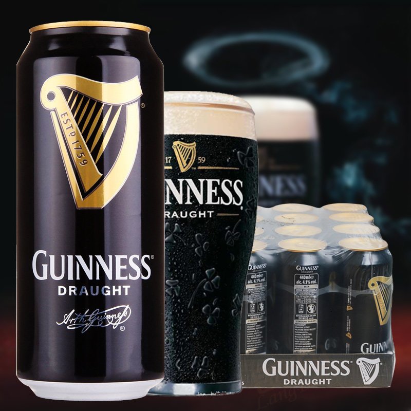 爱尔兰进口吉尼斯（健力士）黑啤酒充氮装440ml*24听装