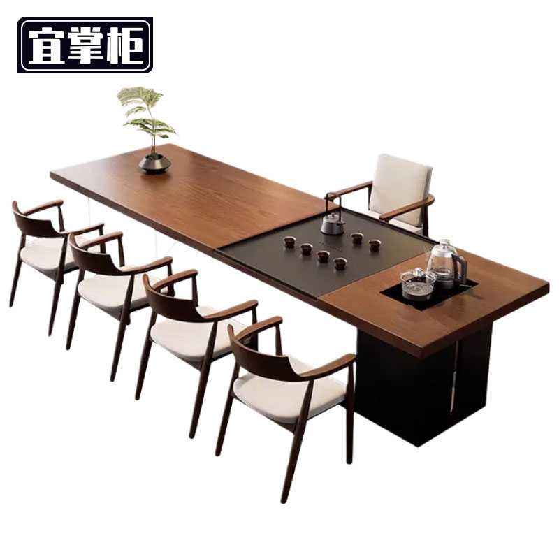 宜掌 柜 茶 桌椅组合高清大图