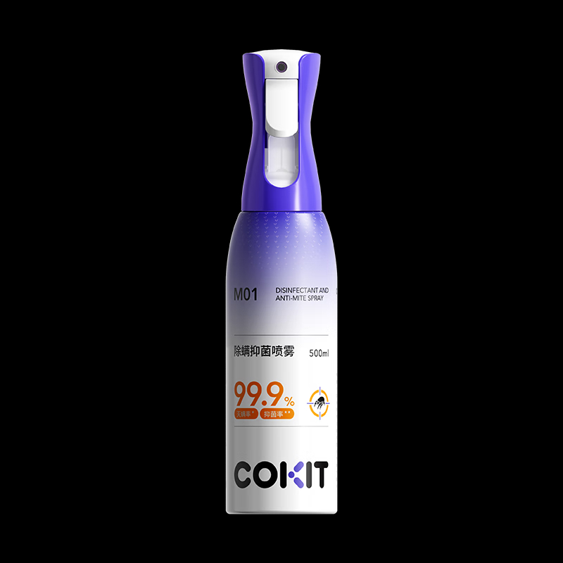 COKIT 控奇特除螨抑菌喷雾 500ml*2 YGQC高清大图