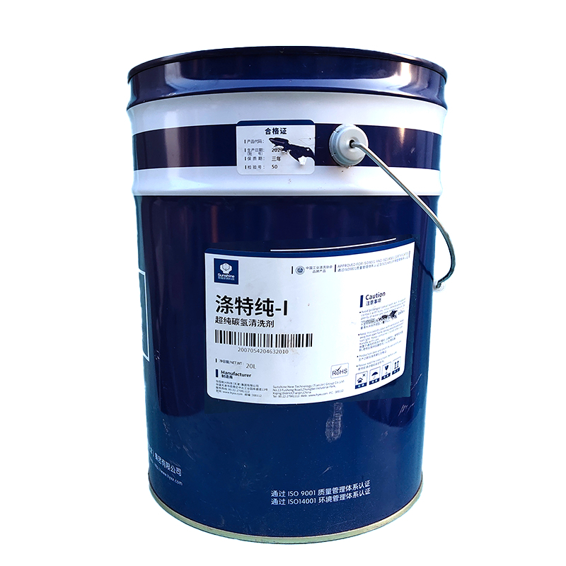 华阳(huayang)1025 涤特纯I 电气机械设备清洗剂/20L