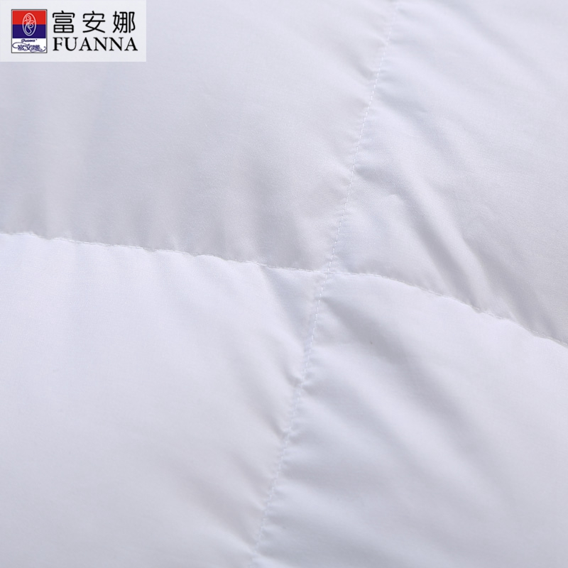 富安娜(FUANNA)家纺 羽绒被圣之花被芯加厚鹅绒磨毛纯色冬被被芯被子\臻暖鹅绒冬厚被 1.8m床 白色