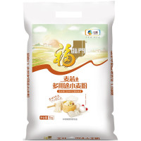 福临门多用途麦芯小麦粉5Kg/10斤包子馒头面条饺子粉面包粉披萨烘焙面
