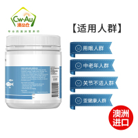效期至26年08月 Healthy Care 深海鱼油 软胶囊 1000mg 400粒 1瓶装 卵磷脂搭档 澳洲进口