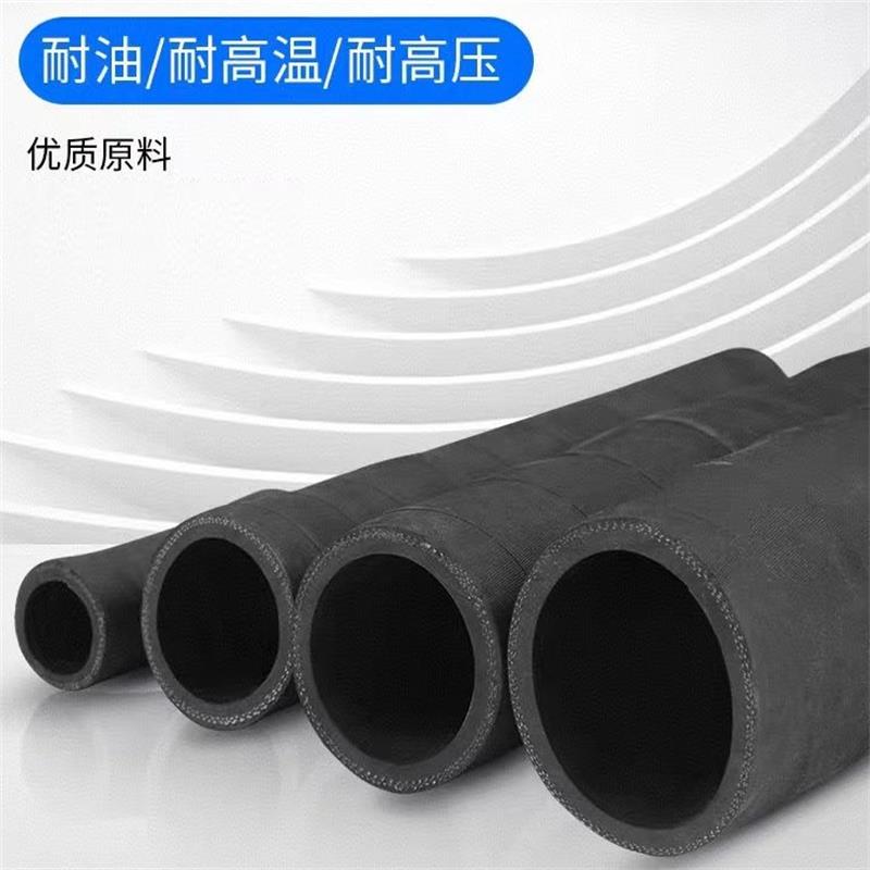 盛京联硕黑色耐油橡胶管耐酸碱橡胶管 内径51mm 20米 卷高清大图