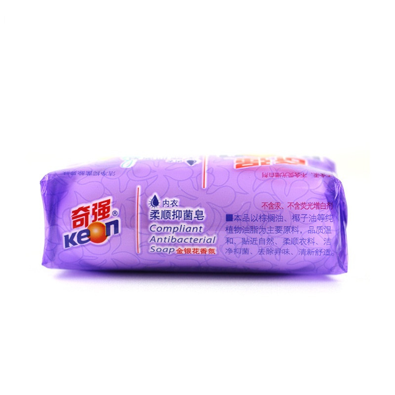 奇强 洗衣皂/透明皂 内衣柔顺抑菌皂 100克*2块 洗内裤专用肥皂