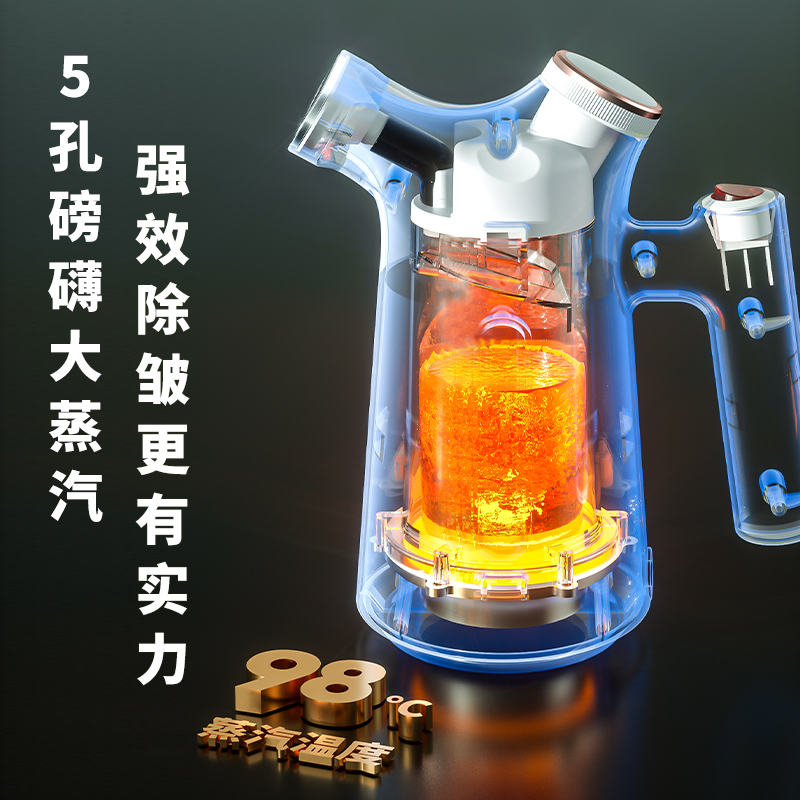 艾青春手持挂烫机 型号:CS-188D高清大图
