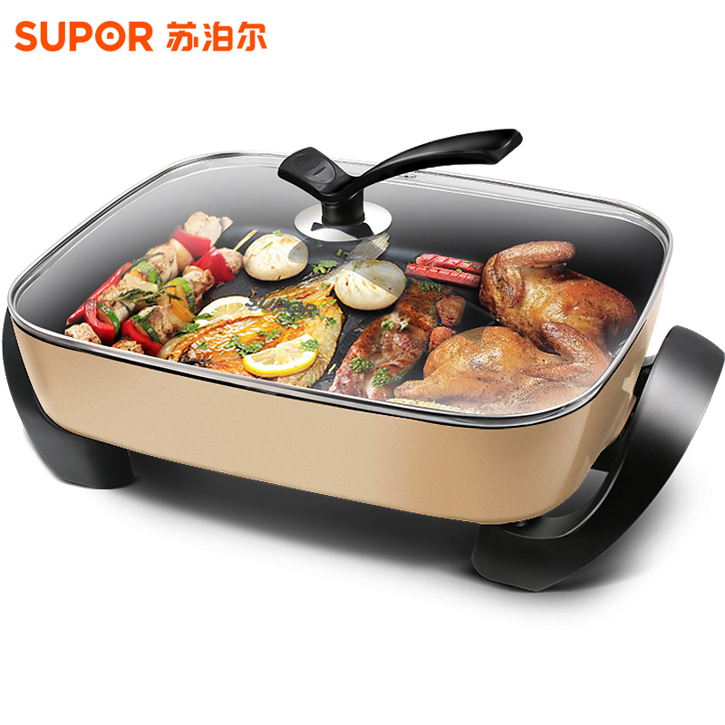 苏泊尔（SUPOR） 多功能煎烤机电火锅家用7.5L不粘烤肉JJ4030D804