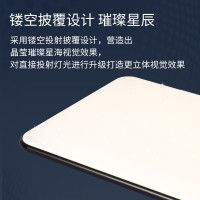 FSL佛山照明 LED吸顶灯简约现代客厅灯40长方形无极遥控调光色时尚亚克力大气卧室灯