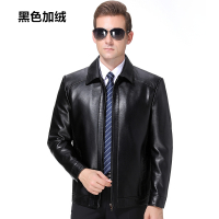 免费试穿 专柜正品2025春秋季防风防水海宁真皮皮衣男士绵羊皮中年休闲皮外套棒球领皮夹克男机车单皮加绒外套大码爸爸装