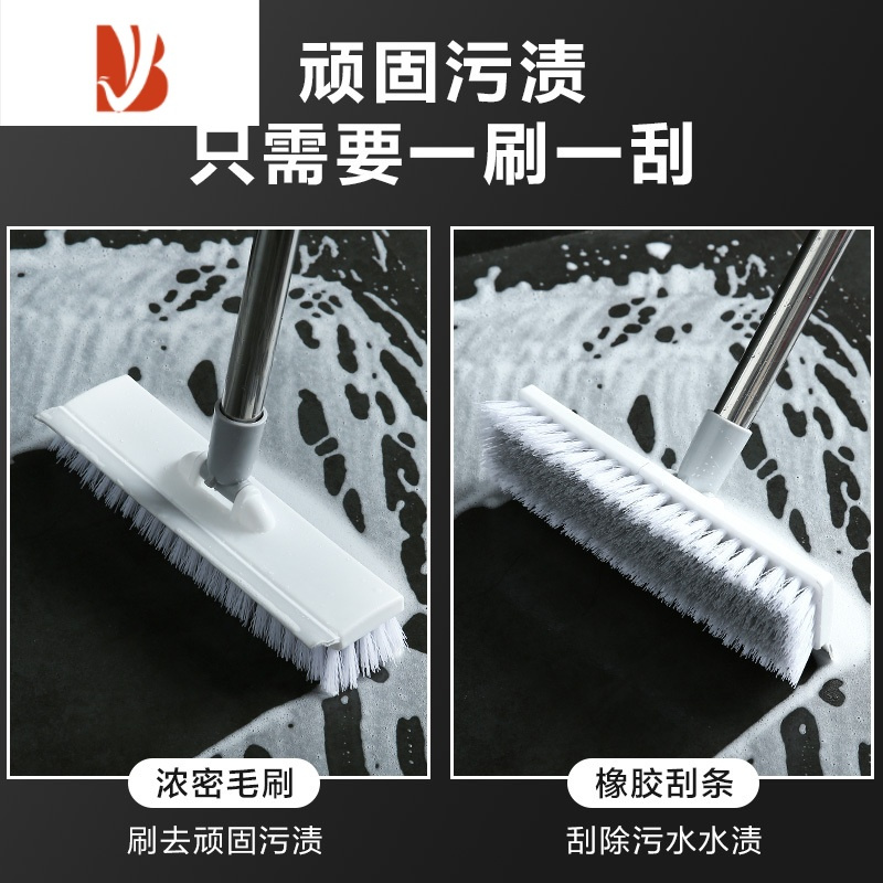 三维工匠地板刷长柄硬毛角瓷砖缝隙刷厕所浴室清洁器卫生间刷地刷子