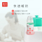 新贝 二合一暖奶消毒器 奶瓶消毒器带热奶 多功能温奶器XB-8608