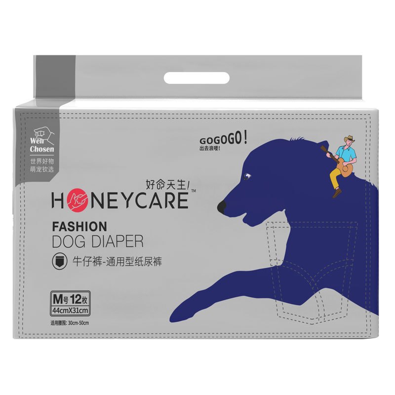 Honeycare狗狗纸尿裤小型母狗生理裤狗狗尿不湿女狗卫生巾狗狗专用纸尿裤