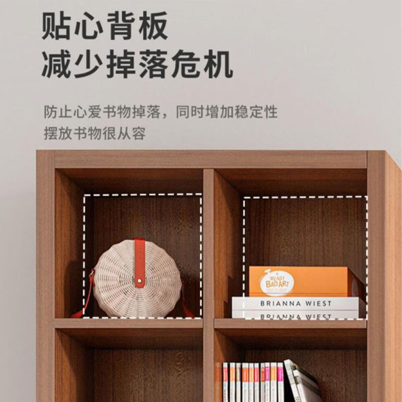 家俱时代 图书馆书架落地置物架 650*300*1500(十格)橡胶木色 定制款