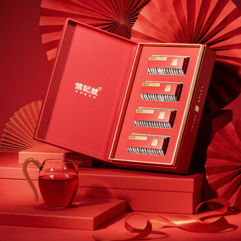 八马茶业C150803信记号中华老字号 普洱茶 景迈山熟普300g 2021年高清大图
