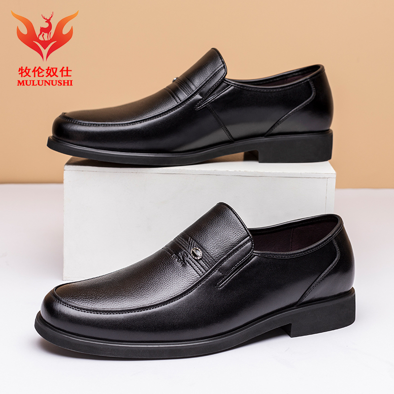 牧伦奴仕(MULUNUSHI)新款套脚皮鞋男士休闲鞋商务皮鞋四季正装皮鞋二层牛皮(除牛反绒)一脚蹬男鞋英伦潮黑35248