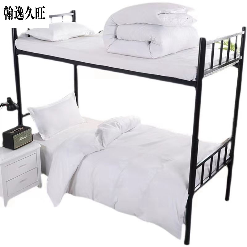 翰逸久旺 单人棉花被褥两件套 150X200cm (套)