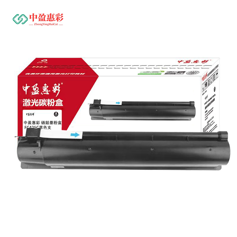 中盈惠彩 硒鼓墨粉盒 FC425C黑色 适用东芝2520ac硒鼓2525ac打印机3025墨盒3525 4000页支