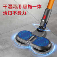 DYSON戴森无线手持吸尘器 美版V8 Absolute 旗舰版 6吸头 +湿拖头套装 赠双吸头