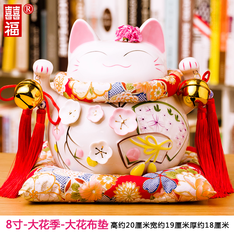 猫摆件店铺收银台家居客厅开业礼品大小号陶瓷储蓄存钱罐 三维工匠 8寸-大花季-大花布垫猫高清大图