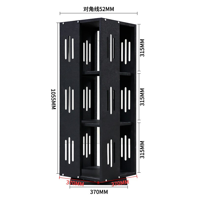 创世人 钢制旋转书架金属绿色环保无甲醛360度铁艺小书架钢制书柜落地家用转角置物架3层高清大图