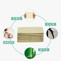 云南白药沁新日子竹纤维本色抽纸360张3包不漂白竹纤维卫生纸母婴适用纸巾
