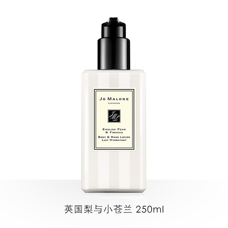 祖玛珑(Jo MALONE LONDON)英国梨与小苍兰 润肤乳液250ml高清大图