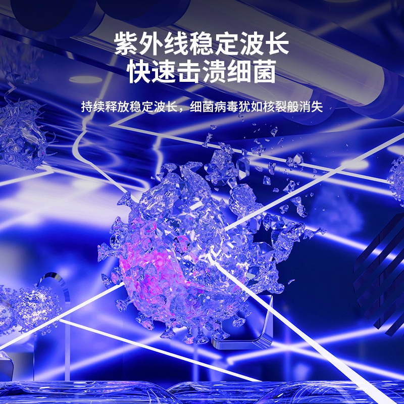 贝贝康奶瓶消毒器烘干紫外线杀菌婴儿宝宝专用玩具餐具衣物消毒柜高清大图