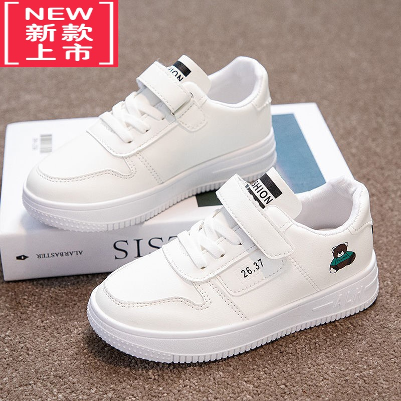 可莉允儿童小白鞋男女童运动鞋休闲鞋春季新款板鞋百搭小学生球鞋小熊鞋运动休闲鞋