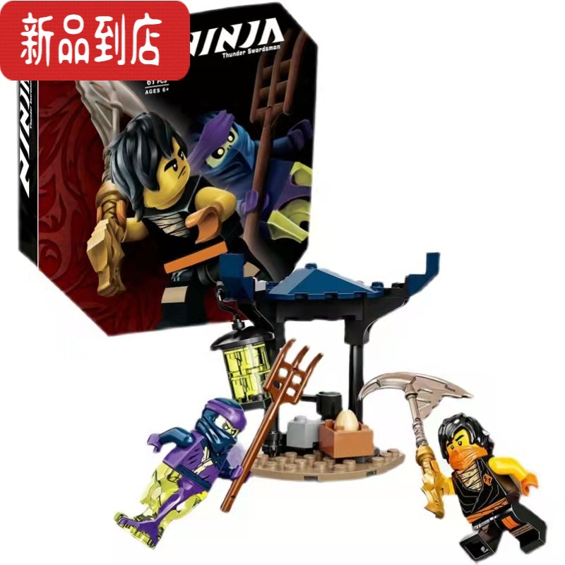 最大62％オフ！最大62％オフ！象牙風 中国武士像 彫刻 | siegerglobal.net