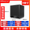 奇声(qisheng) 木质超重低音炮有源无源5.1家庭影院功放机音箱音响
