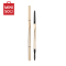 名创优品(miniso) 小金管自动眉笔新手双头不易晕染显色顺滑自然[棕色]