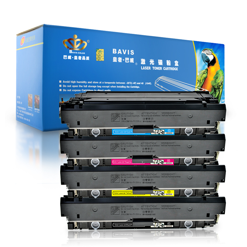 皇者.巴威(BAVIS)适合惠普CF360A硒鼓M553dn M576 M577dn M552DN打印机墨盒508A粉盒