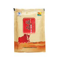 康富来赛天仙牦牛骨髓壮骨粉600克礼盒装(30g*10袋*2罐)增强免疫 孝敬父母中老年骨骼健康 营养保健 送礼佳品