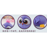 新款小鸟 3D大电影愤怒可爱的小鸟公仔 毛绒玩具小鸡公仔抱枕 50cm