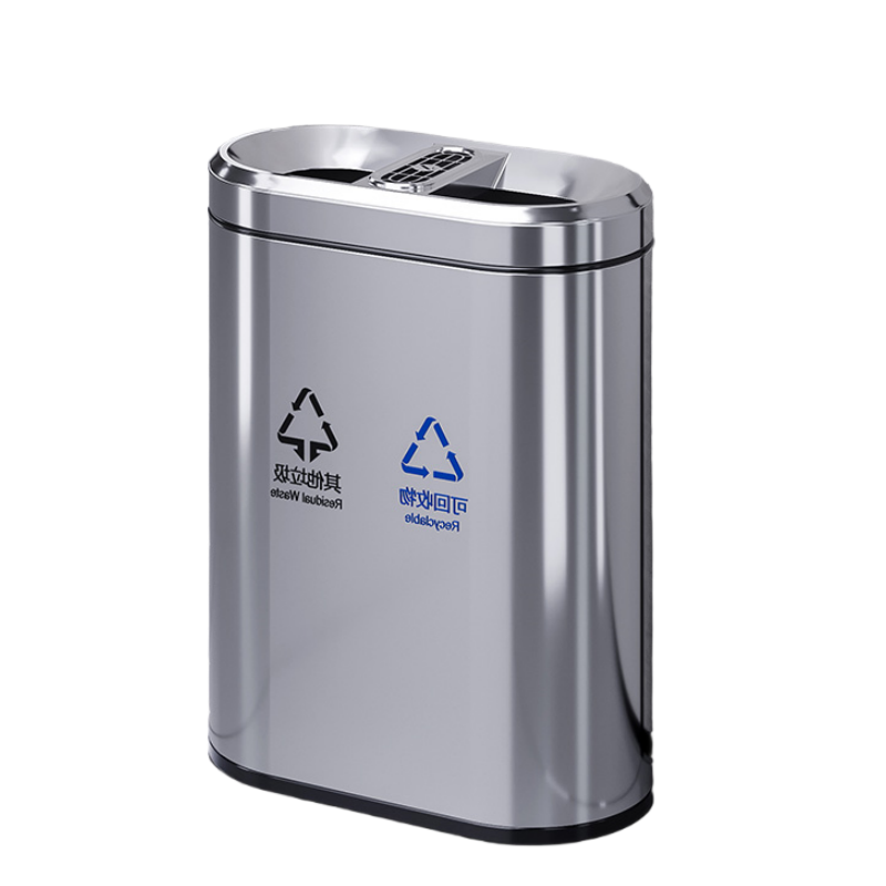 铭思达不锈钢垃圾桶62*33*80cm个高清大图