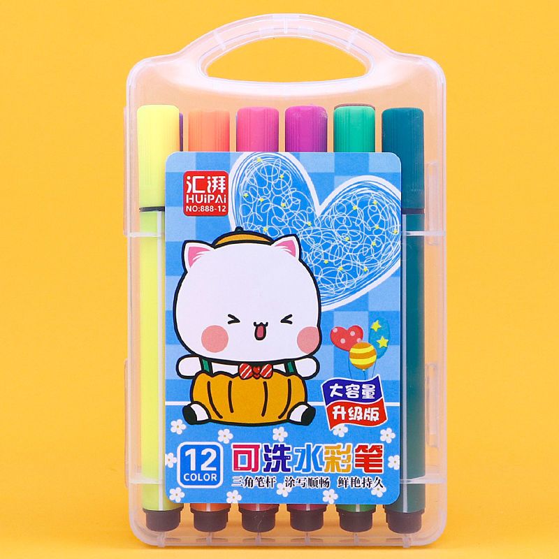 儿童可水洗水彩笔套装24/36/48色画画笔小学生幼儿园彩色笔批发 超大容量12色水彩笔[蓝色]升级款 单盒装[无赠品]
