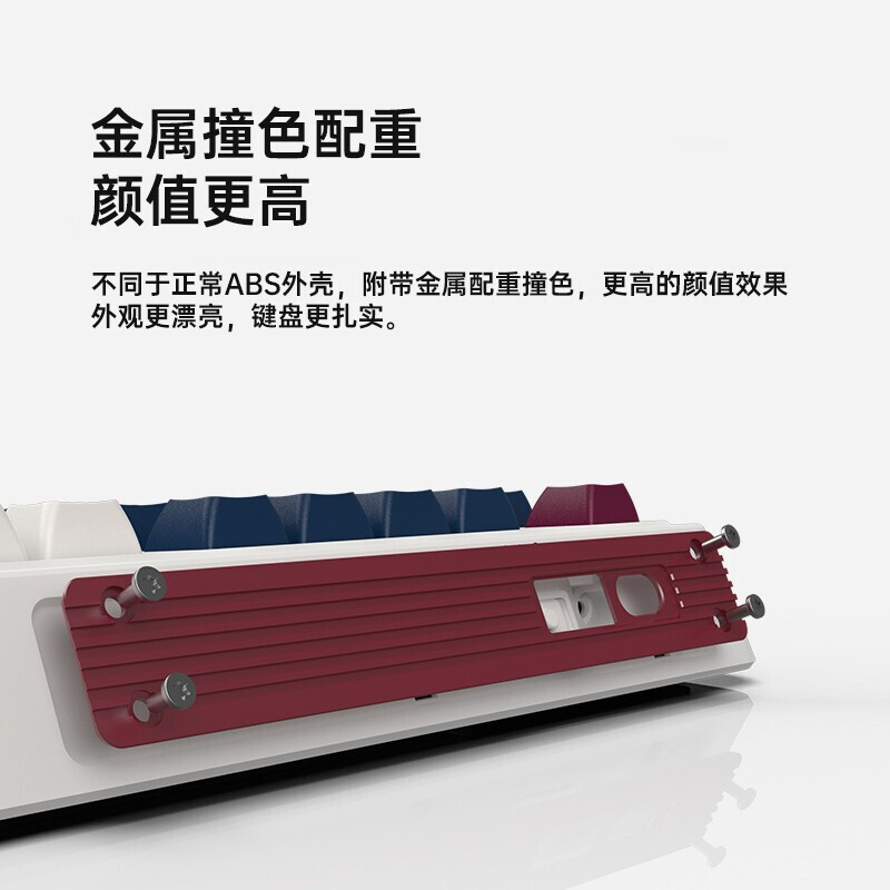 腹灵FL·ESPORTS CMK98机械之心BOX白轴V2 98键单模有线全键热插拔RGB游戏电竞机械键盘笔记本电脑办公