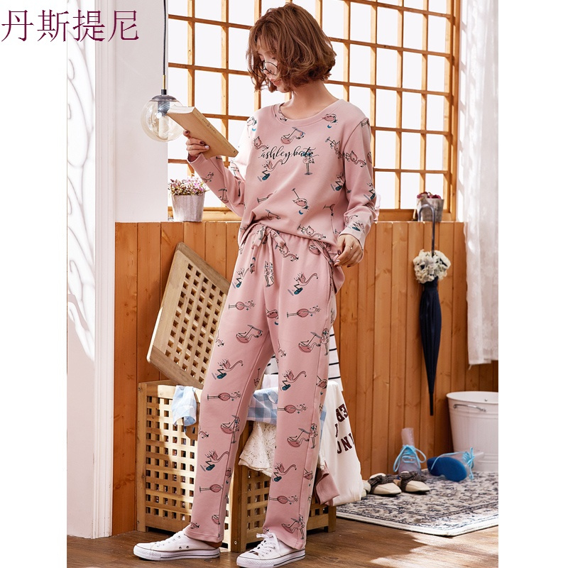 ins风睡衣女秋天薄款纯棉长袖套装可外穿夏季火烈鸟家居服春秋季