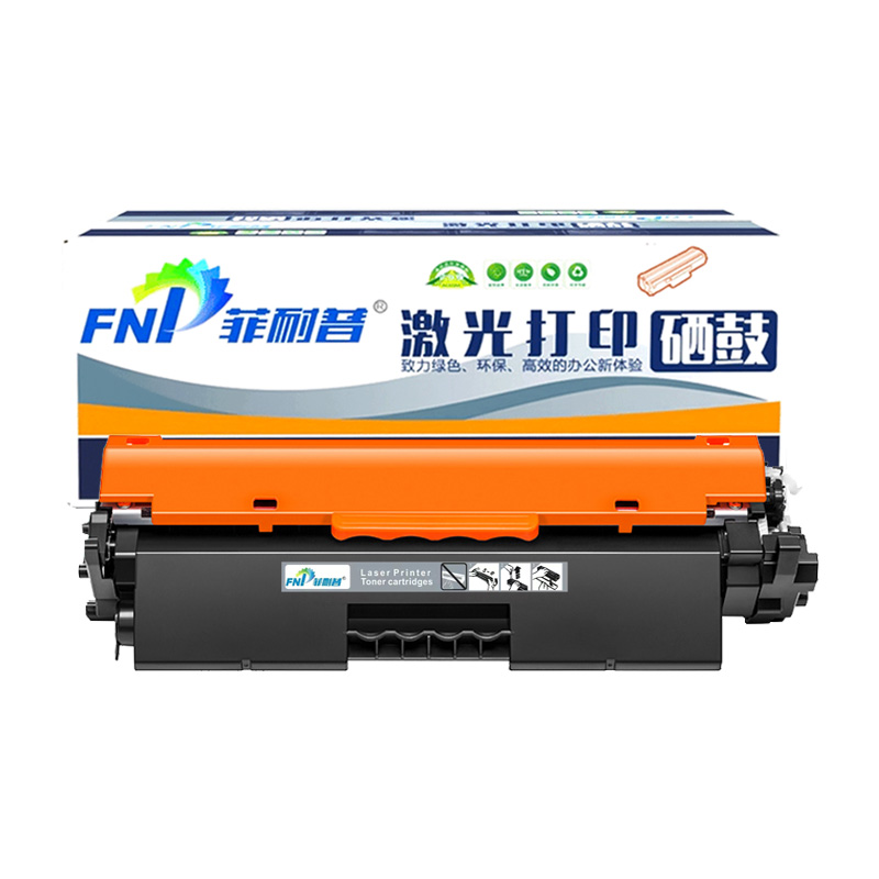 菲耐普 粉盒 CRG051 支高清大图