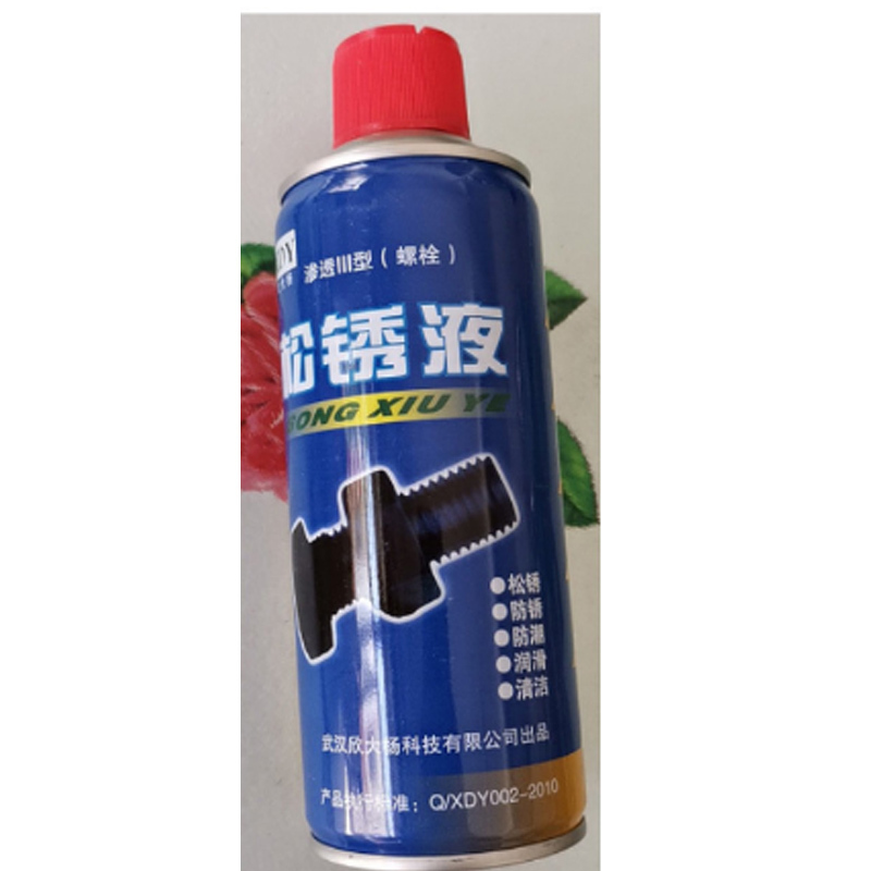 企购优品松锈液450ml/瓶