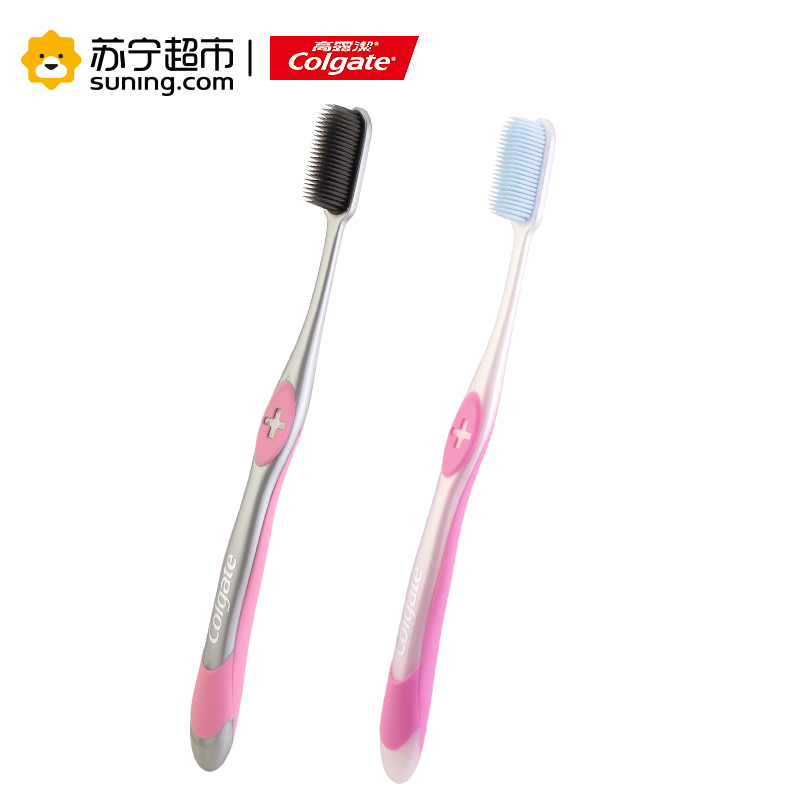 高露洁(Colgate)超细纤纳丝牙刷 超柔弹太空礼盒 送名创优品U型枕