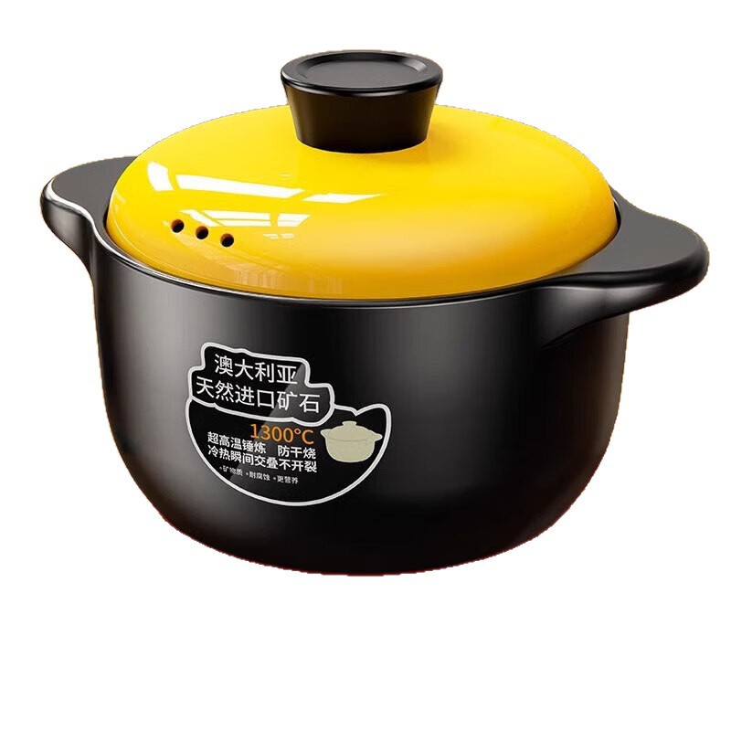 砂锅炖锅家用耐高温陶瓷煲汤锅干烧不裂煲仔饭闷锅商用煤气灶砂锅 6.5级双矿组合』6L加宽[ 干烧不裂]适合6-12人高清大图