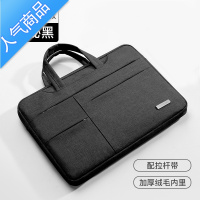 封后会议包商务办公文件袋资料包男士休闲包帆布公文包斜挎背带手提包 黑色-大号(可容纳14寸电脑)