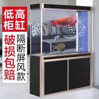 森森鱼缸水族箱 流线型客厅玻璃中型生态缸 下过滤底滤新款鱼缸