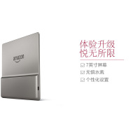 Kindle Oasis 亚马逊电子书阅读器电纸书 二代墨水屏7英寸32GB 银灰色 美版