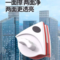 擦玻璃器阿斯卡利(ASCARI)双层高层强磁双面擦窗户高楼清 双层加厚中空[18-30毫米送配件