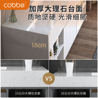 卡贝浴室柜卫生间洗脸盆柜组合现代简约洗手盆轻奢大理石洗漱台