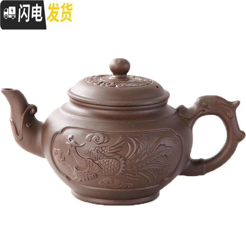 三维工匠宜兴紫砂壶朱泥功夫茶壶紫砂大容量大号手工单壶家用功夫茶具套装 大号麒麟壶+6个50+盘黑高清大图